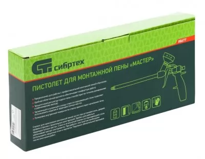 Икона товара